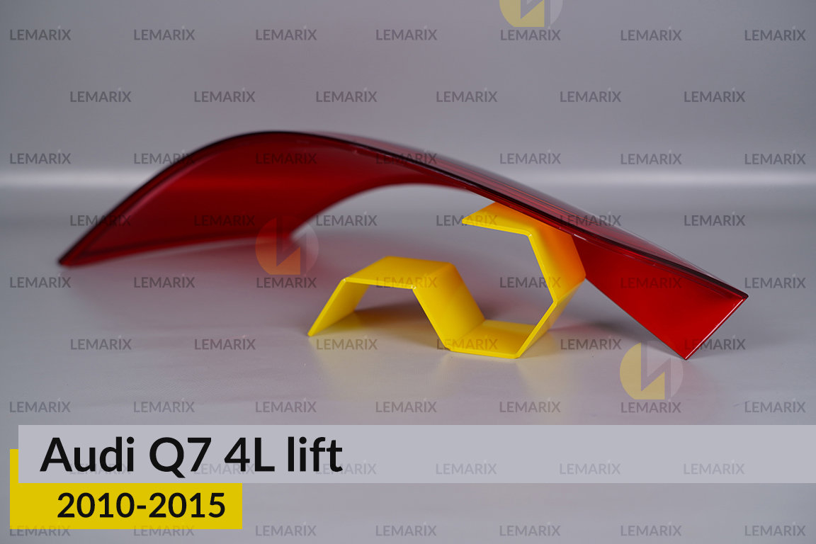 Скло заднього ліхтаря Audi Q7 4L (2010-2015) рест праве