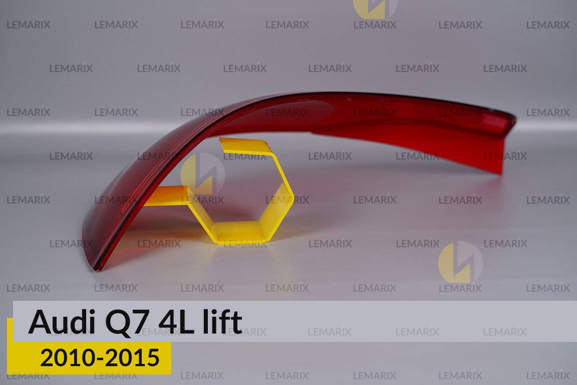 Скло заднього ліхтаря Audi Q7 4L (2010-2015) рест праве