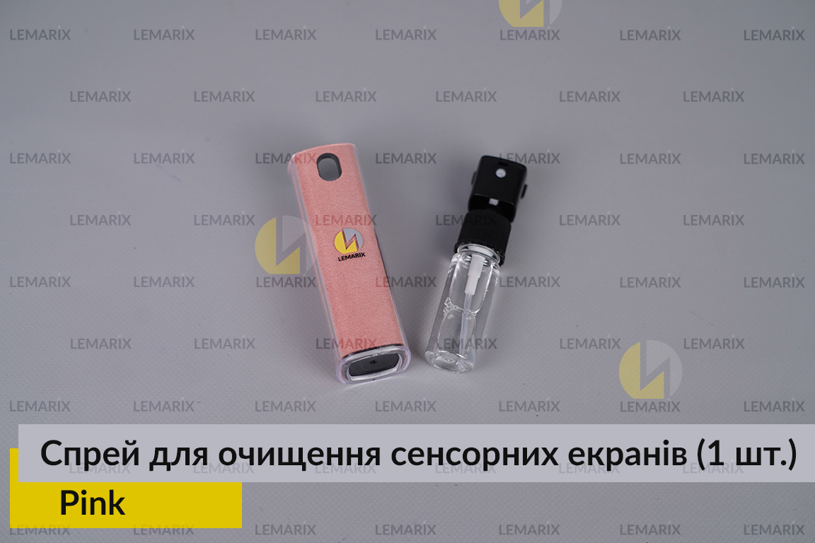 Спрей портативний для очищення сенсорних екранів Pink Lemarix