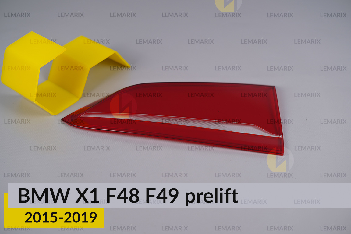 Скло заднього ліхтаря внутрішнє в кришці багажника BMW X1 F48 F49 (2015-2019) дорест ліве