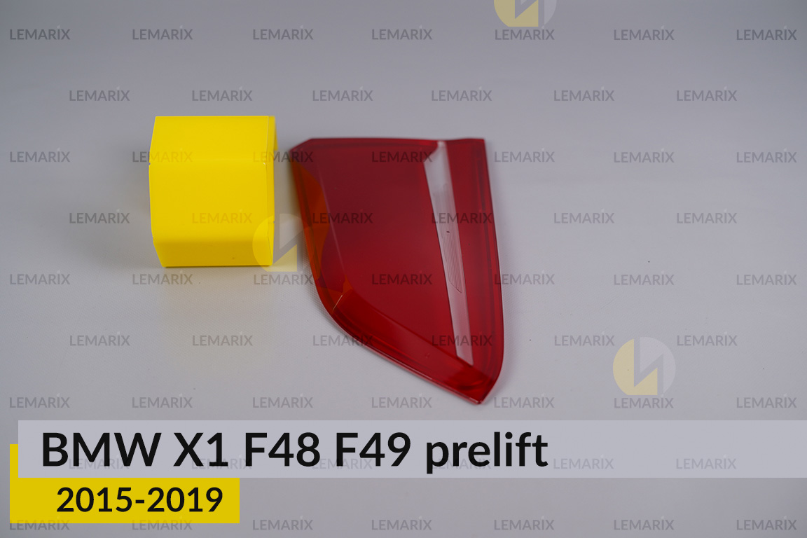 Скло заднього ліхтаря внутрішнє в кришці багажника BMW X1 F48 F49 (2015-2019) дорест ліве