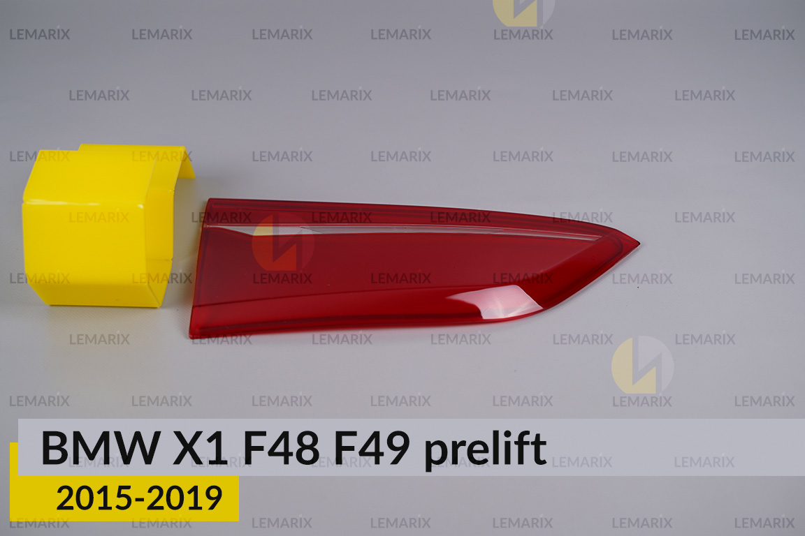 Скло заднього ліхтаря внутрішнє в кришці багажника BMW X1 F48 F49 (2015-2019) дорест ліве