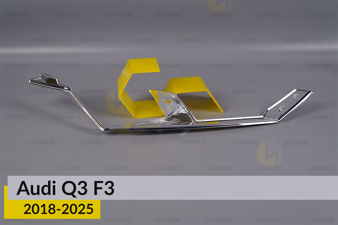 Хромована декоративна маска середня Audi Q3 F3 (2018-2025) права