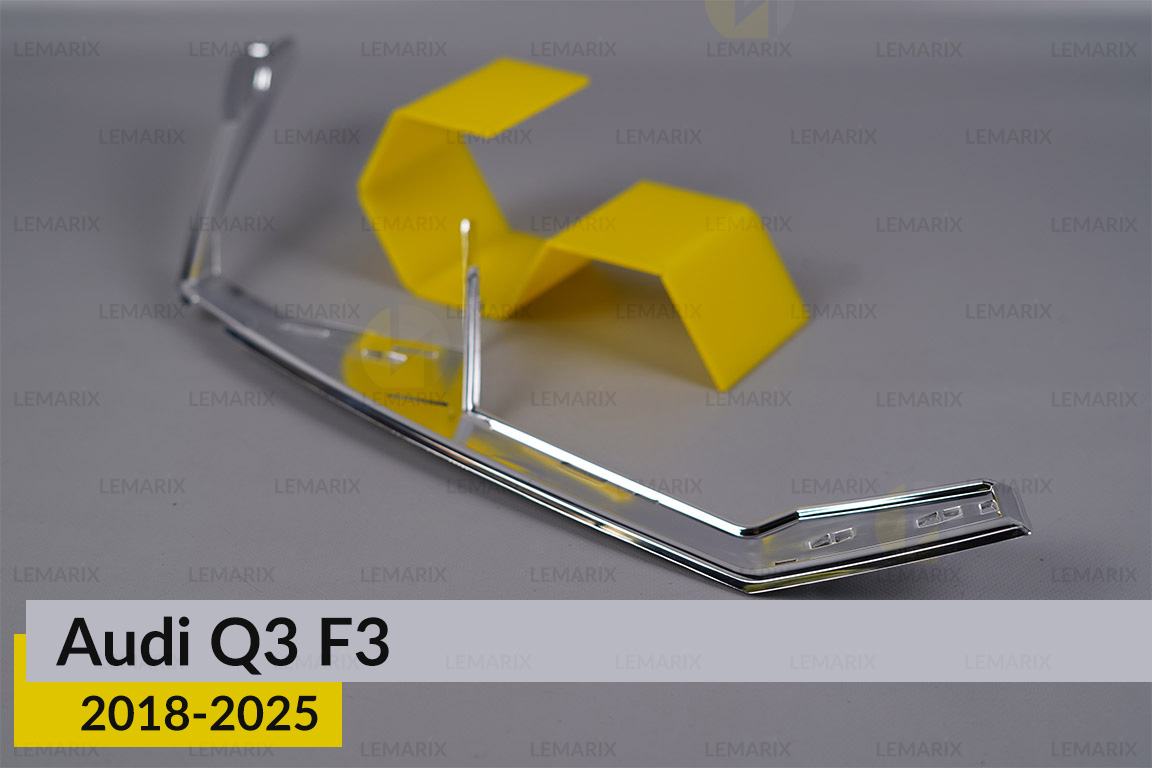 Хромована декоративна маска середня Audi Q3 F3 (2018-2025) права