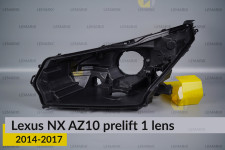 Корпус фари Lexus NX AZ10 1 лінза (2014-2017) дорест лівий
