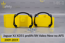 Перехідна рамка для Jaguar XJ X351 Valeo New no AFS (2009-2019) дорест/рест