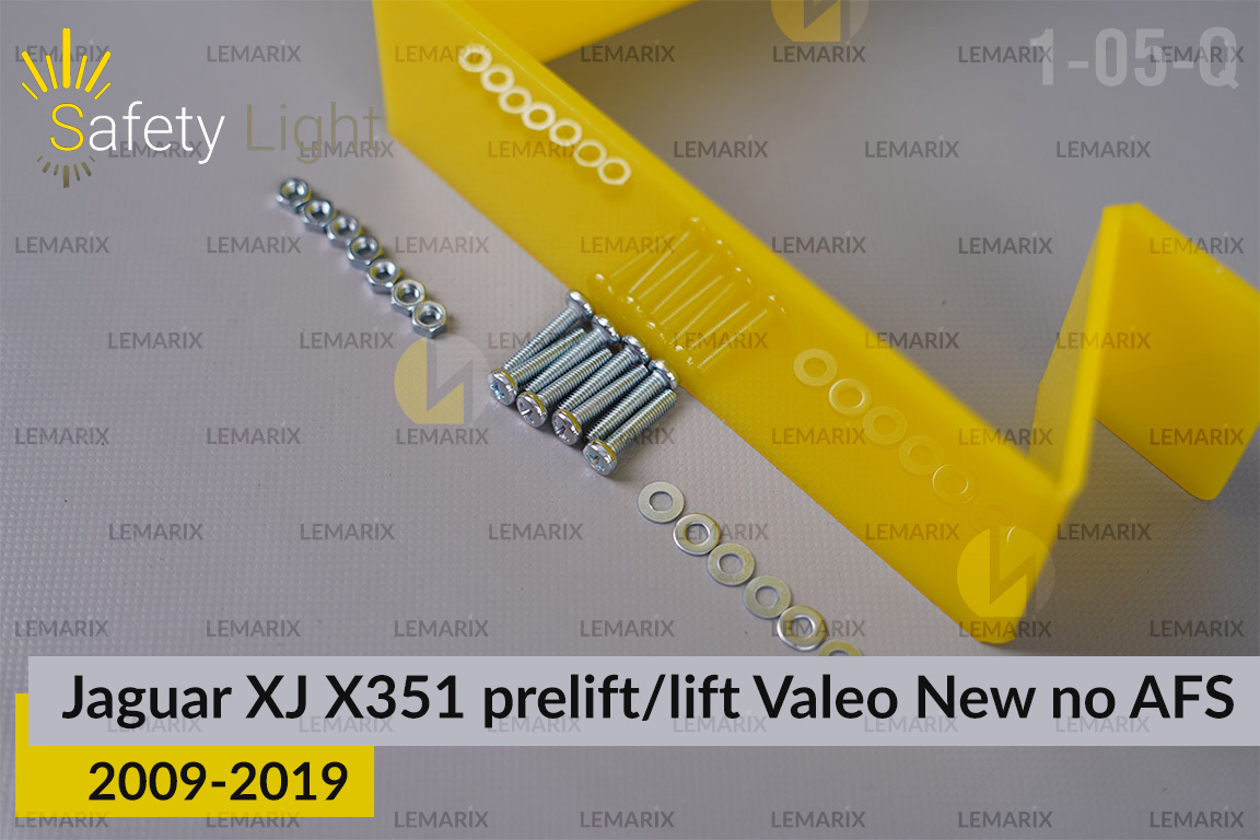 Перехідна рамка для Jaguar XJ X351 Valeo New no AFS (2009-2019) дорест/рест