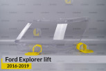 Скло фари Ford Explorer (2016-2019) рест ліве