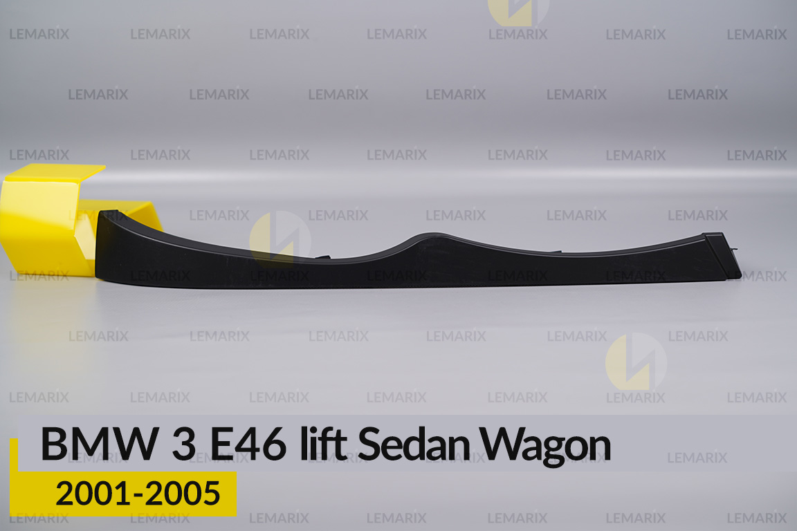 Зовнішня накладка пластикова під фару BMW 3 E46 Sedan Wagon (2001-2005) рест права