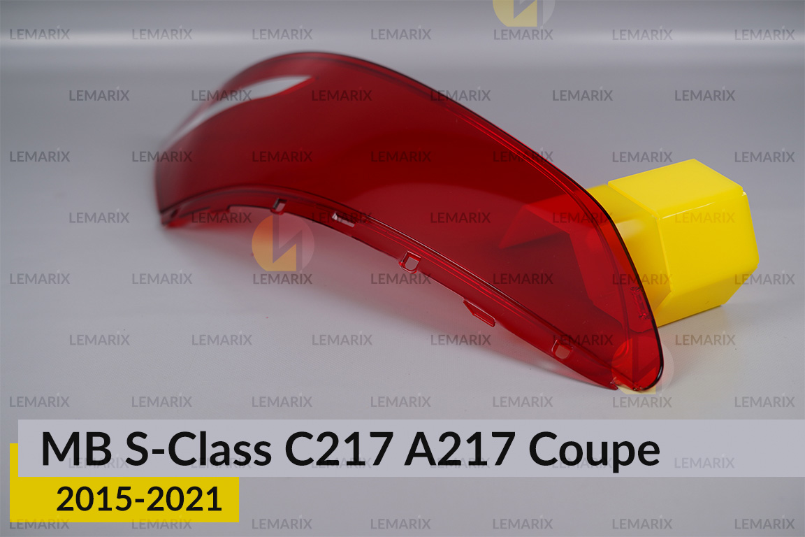 Скло заднього ліхтаря зовнішнє в крилі Mercedes-Benz S-Class C217 A217 Coupe (2015-2021) ліве