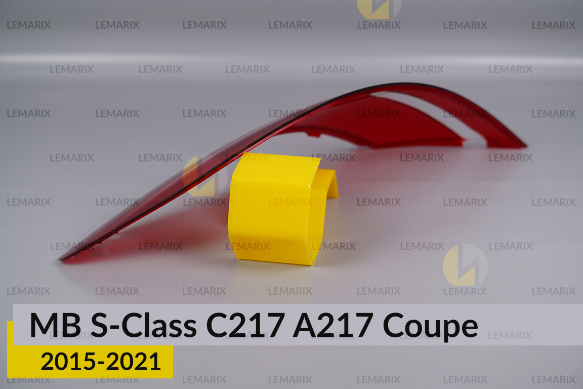 Скло заднього ліхтаря зовнішнє в крилі Mercedes-Benz S-Class C217 A217 Coupe (2015-2021) ліве