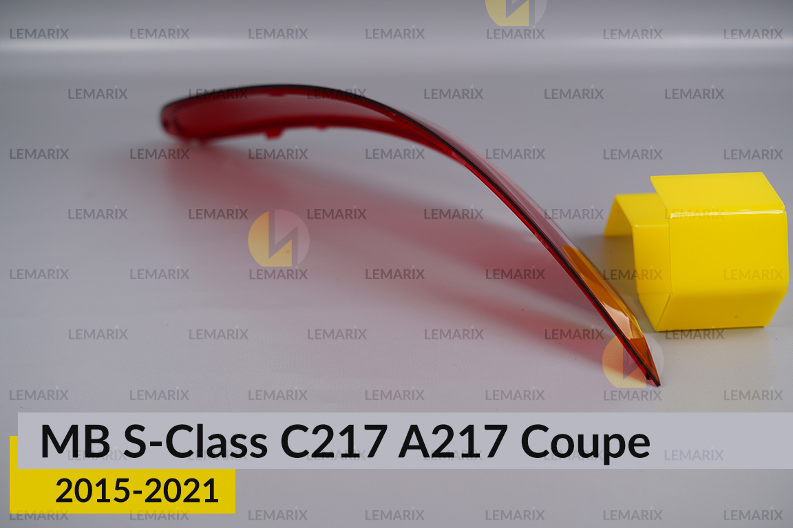 Скло заднього ліхтаря зовнішнє в крилі Mercedes-Benz S-Class C217 A217 Coupe (2015-2021) ліве