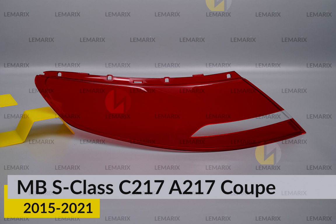 Скло заднього ліхтаря зовнішнє в крилі Mercedes-Benz S-Class C217 A217 Coupe (2015-2021) ліве