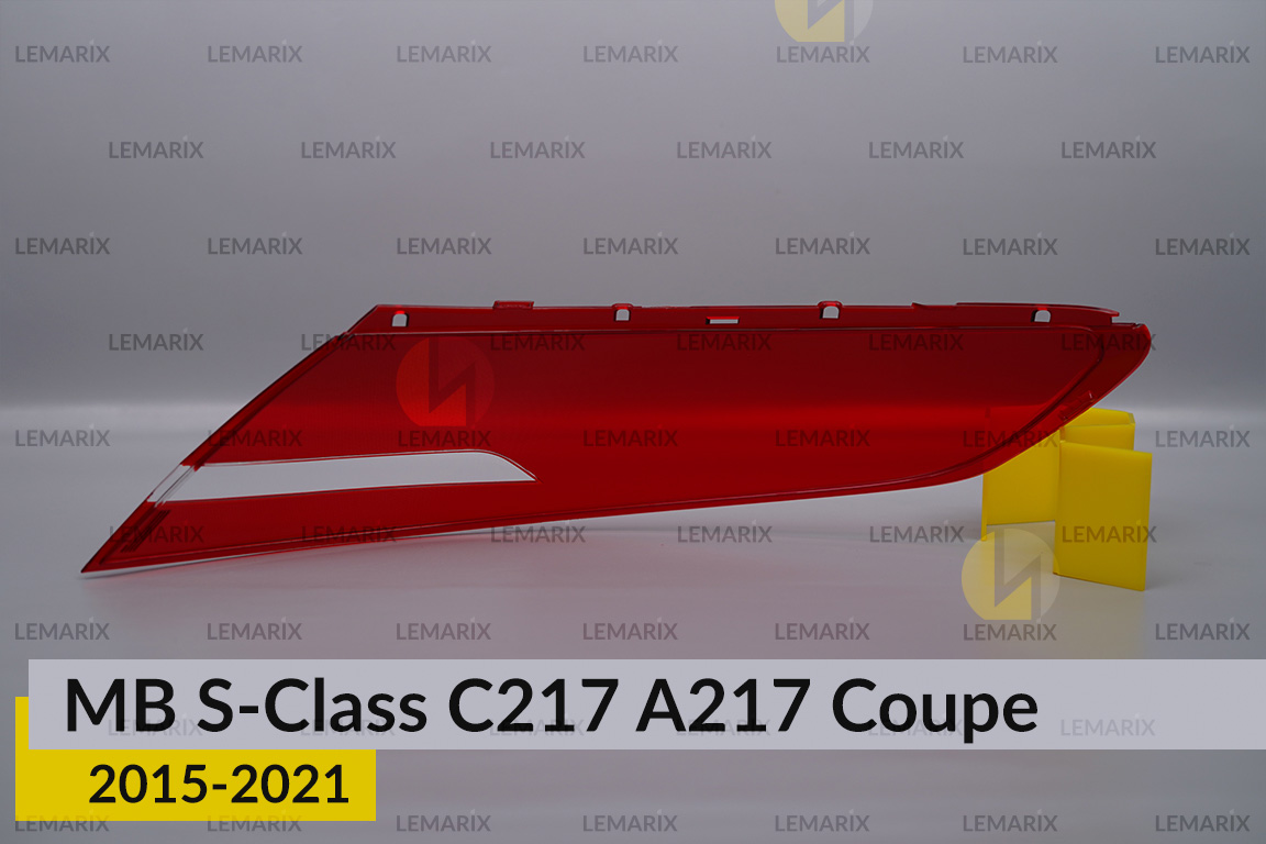 Скло заднього ліхтаря зовнішнє в крилі Mercedes-Benz S-Class C217 A217 Coupe (2015-2021) ліве