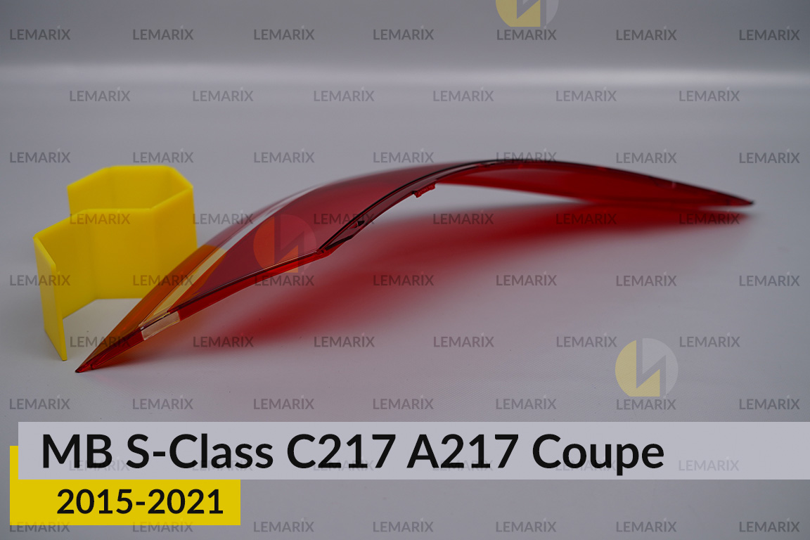 Скло заднього ліхтаря зовнішнє в крилі Mercedes-Benz S-Class C217 A217 Coupe (2015-2021) ліве