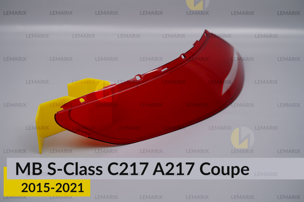 Скло заднього ліхтаря зовнішнє в крилі Mercedes-Benz S-Class C217 A217 Coupe (2015-2021) ліве