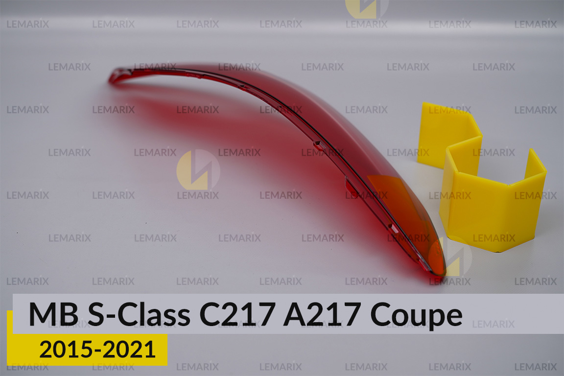 Скло заднього ліхтаря зовнішнє в крилі Mercedes-Benz S-Class C217 A217 Coupe (2015-2021) ліве