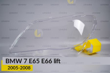 Скло фари BMW 7 E65 E66 (2005-2008) рест ліве
