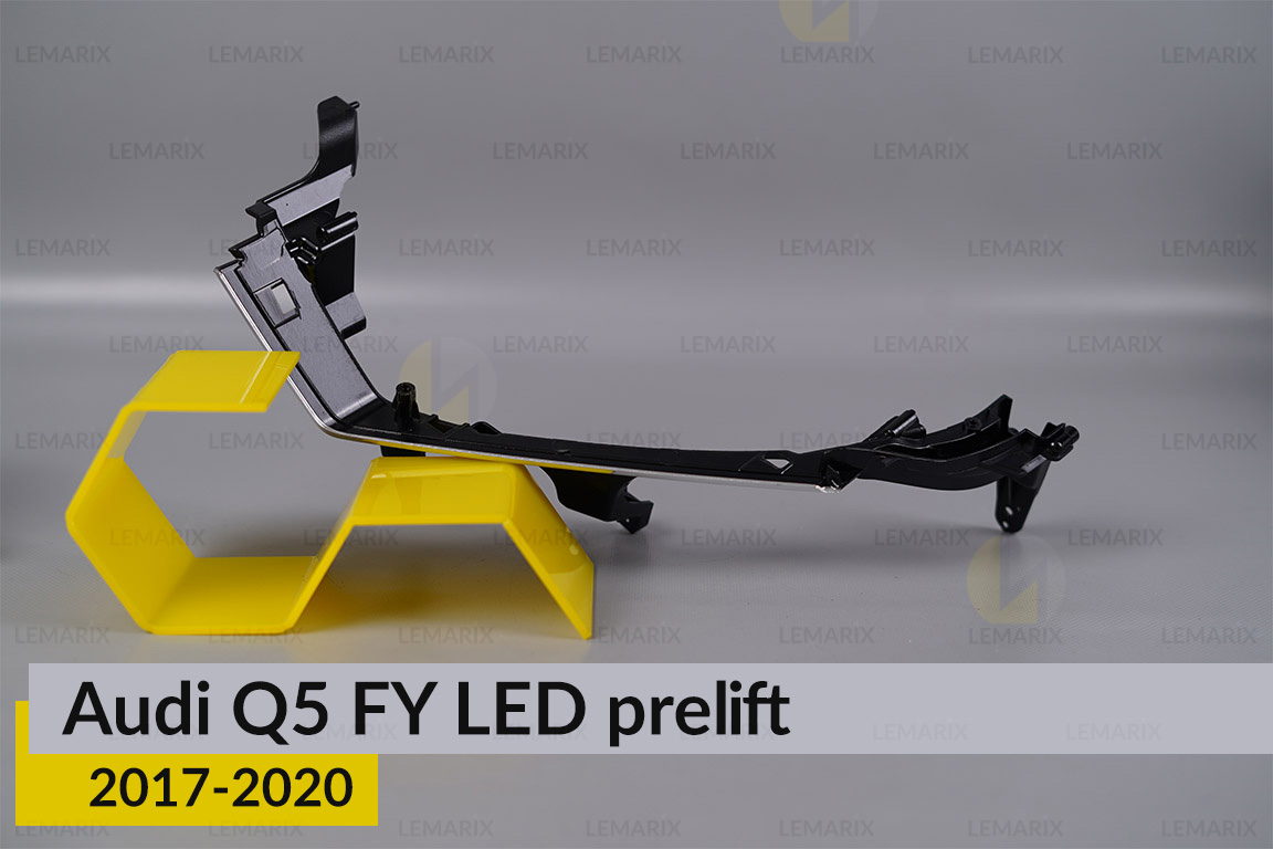 Хромована декоративна маска середня внутрішня Audi Q5 FY LED (2017-2020) дорест ліва