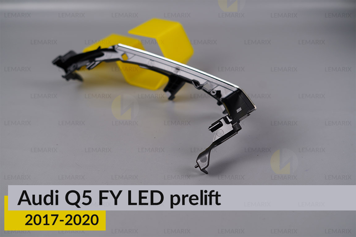 Хромована декоративна маска середня внутрішня Audi Q5 FY LED (2017-2020) дорест ліва