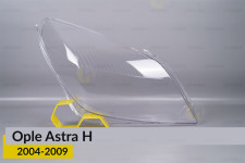 Скло фари Opel Astra H (2004-2009) праве