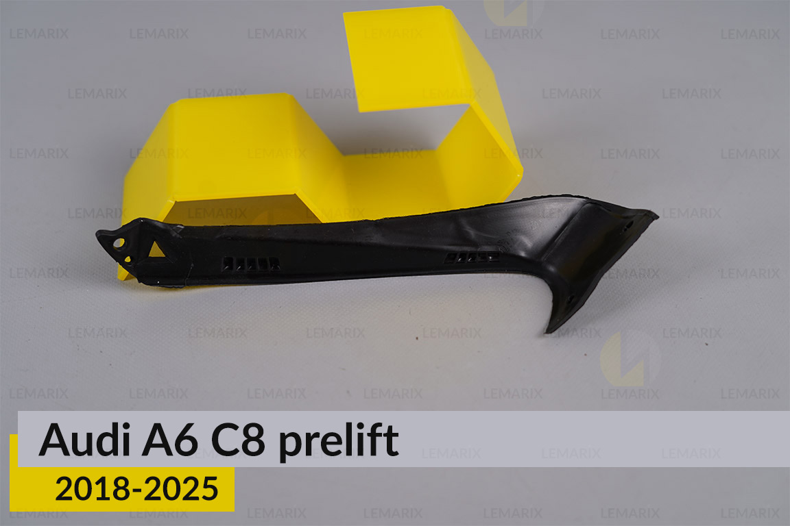 Ущільнювач фари Audi A6 C8 (2018-2025) дорест лівий