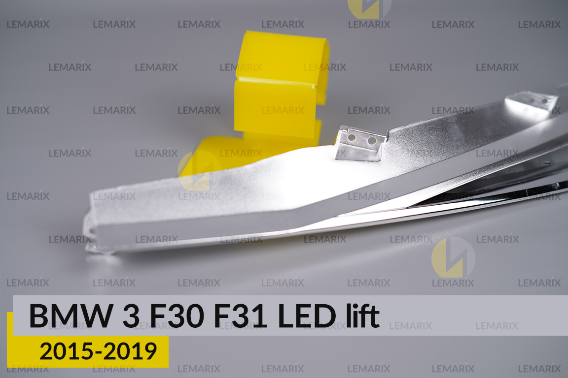 Хромована декоративна маска верхня BMW 3 F30 F31 LED (2015-2019) рест ліва