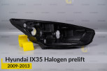 Корпус фари Hyundai IX35 Halogen (2009-2013) дорест правий