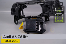 Кришка ковпак заглушка фари Audi A6 C6 (2008-2010) рест ліва