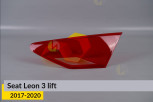 Скло заднього ліхтаря внутрішнє в кришці багажника Seat Leon 3 (2017-2020) рест праве