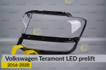 Скло фари VW Volkswagen Teramont LED (2016-2020) дорест ліве