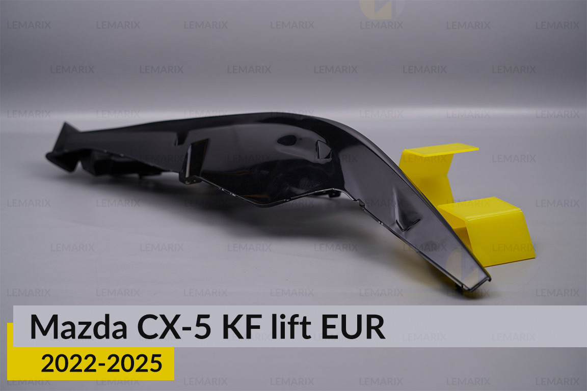 Декоративна маска Mazda CX-5 KF EUR (2022-2025) рест права