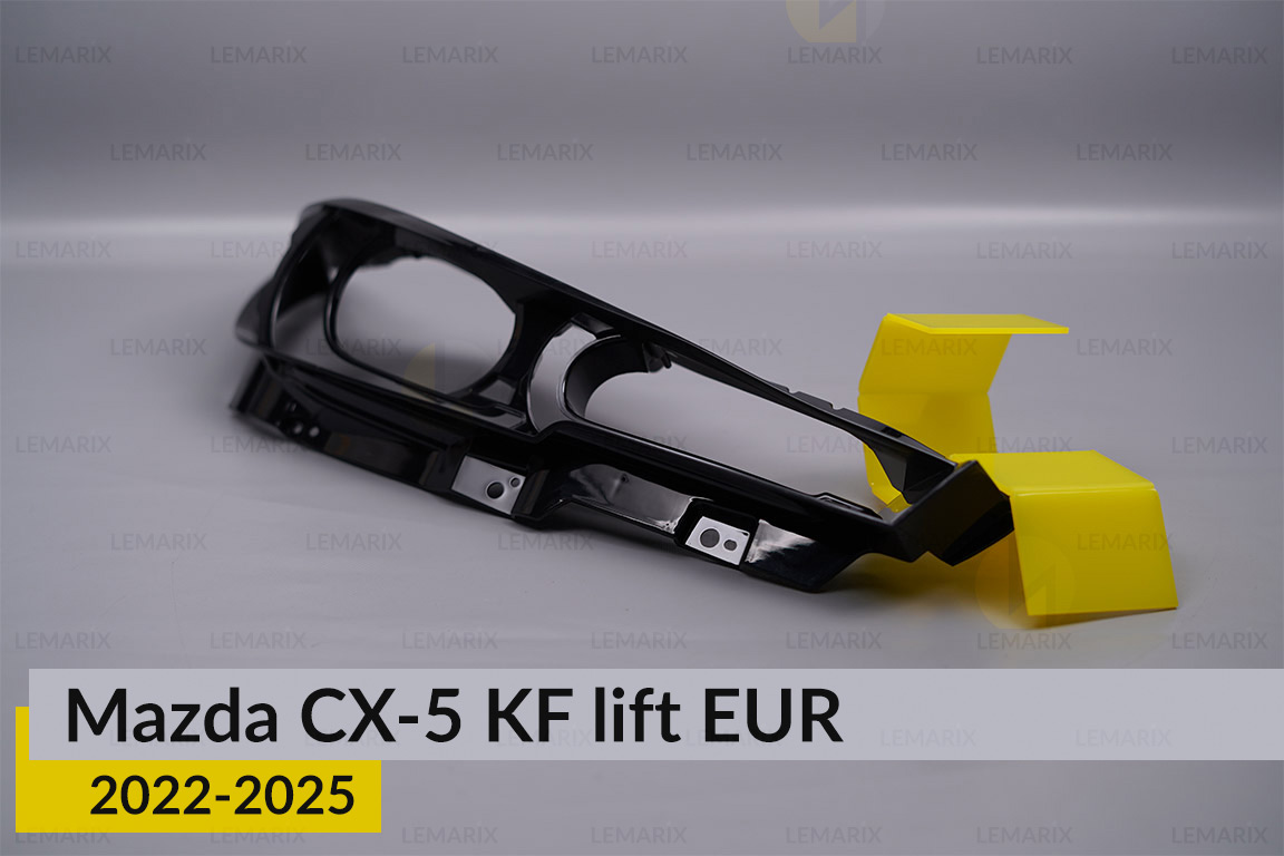 Декоративна маска Mazda CX-5 KF EUR (2022-2025) рест права