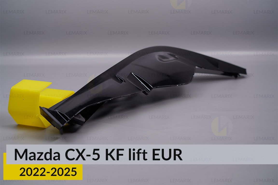 Декоративна маска Mazda CX-5 KF EUR (2022-2025) рест права