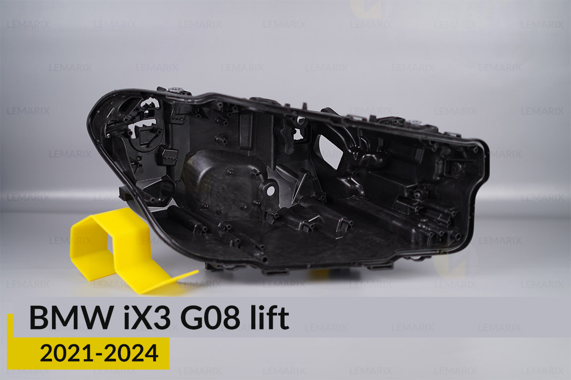 Корпус фари BMW iX3 G08 (2021-2024) рест правий
