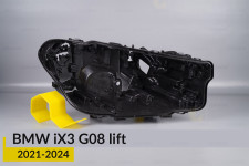 Корпус фари BMW iX3 G08 (2021-2024) рест правий