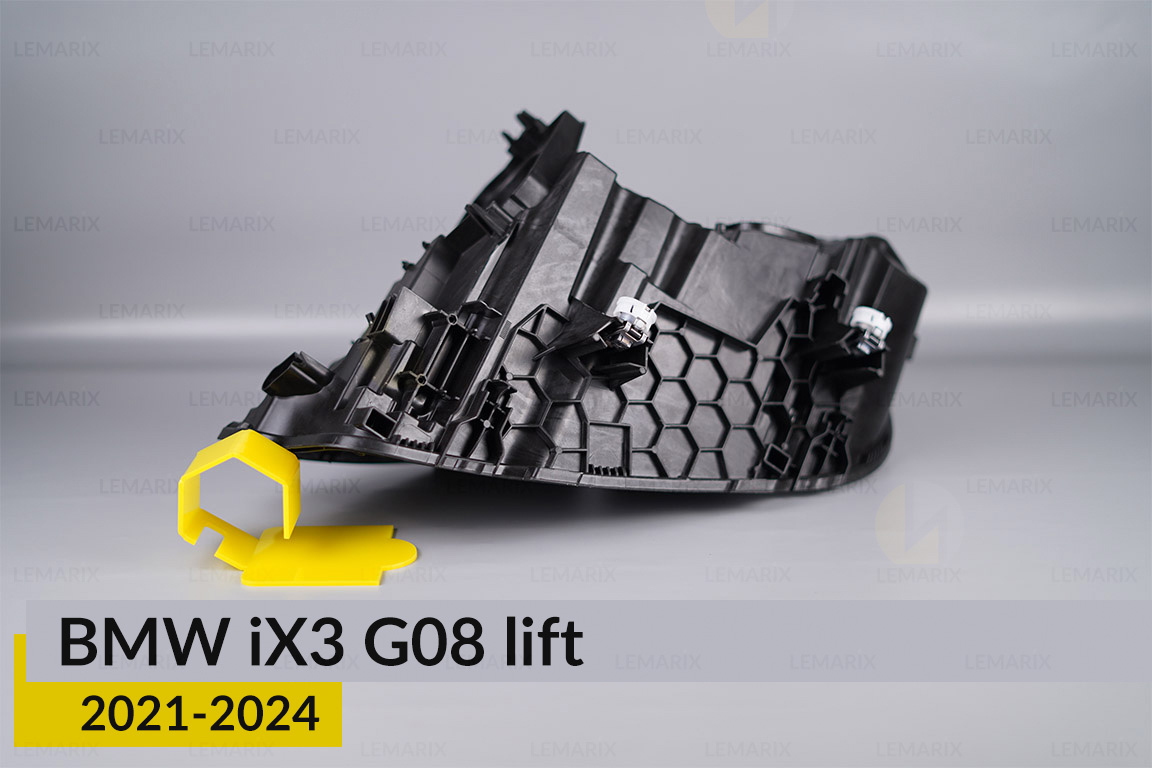 Корпус фари BMW iX3 G08 (2021-2024) рест правий