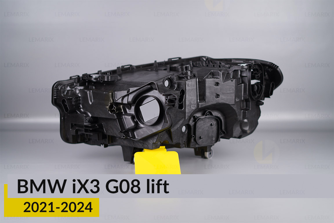 Корпус фари BMW iX3 G08 (2021-2024) рест правий