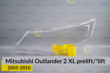 Скло фари Mitsubishi Outlander 2 XL (2005-2010) дорест/1 рест ліве
