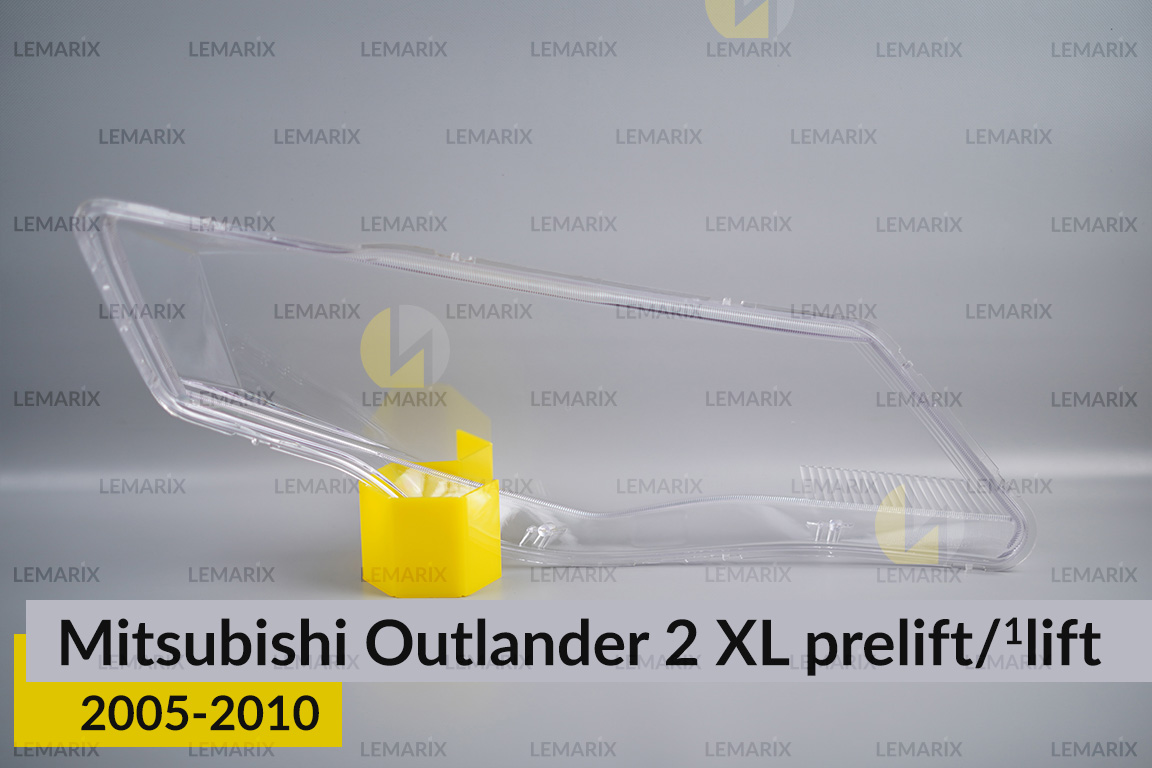 Скло фари Mitsubishi Outlander 2 XL (2005-2010) дорест/1 рест ліве
