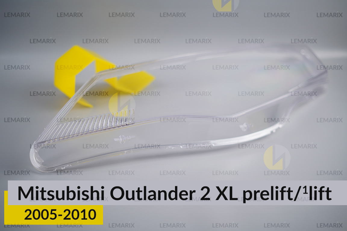 Скло фари Mitsubishi Outlander 2 XL (2005-2010) дорест/1 рест ліве
