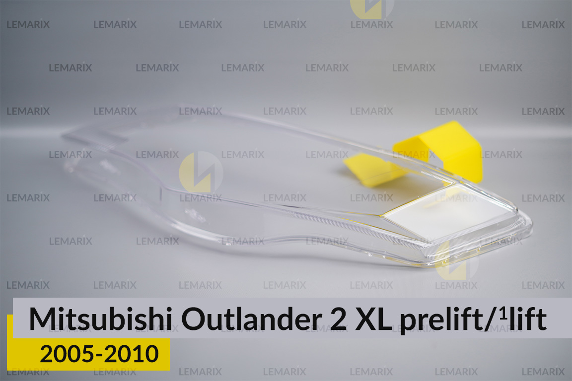 Скло фари Mitsubishi Outlander 2 XL (2005-2010) дорест/1 рест ліве