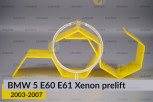 Кільце світловод фари BMW 5 E60 E61 Xenon (2003-2007) дорест мале внутрішнє angel eyes ліве/праве