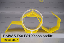 Кільце світловод фари BMW 5 E60 E61 Xenon (2003-2007) дорест мале внутрішнє angel eyes ліве/праве