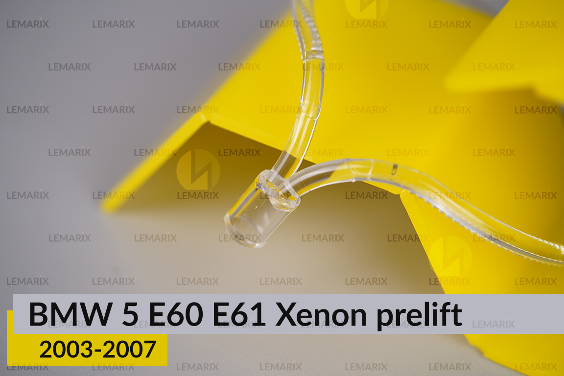Кільце світловод фари BMW 5 E60 E61 Xenon (2003-2007) дорест мале внутрішнє angel eyes ліве/праве