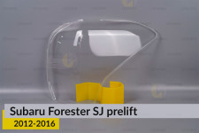 Стекло заднего фонаря Subaru Forester SJ (2012-2016) дорест правое