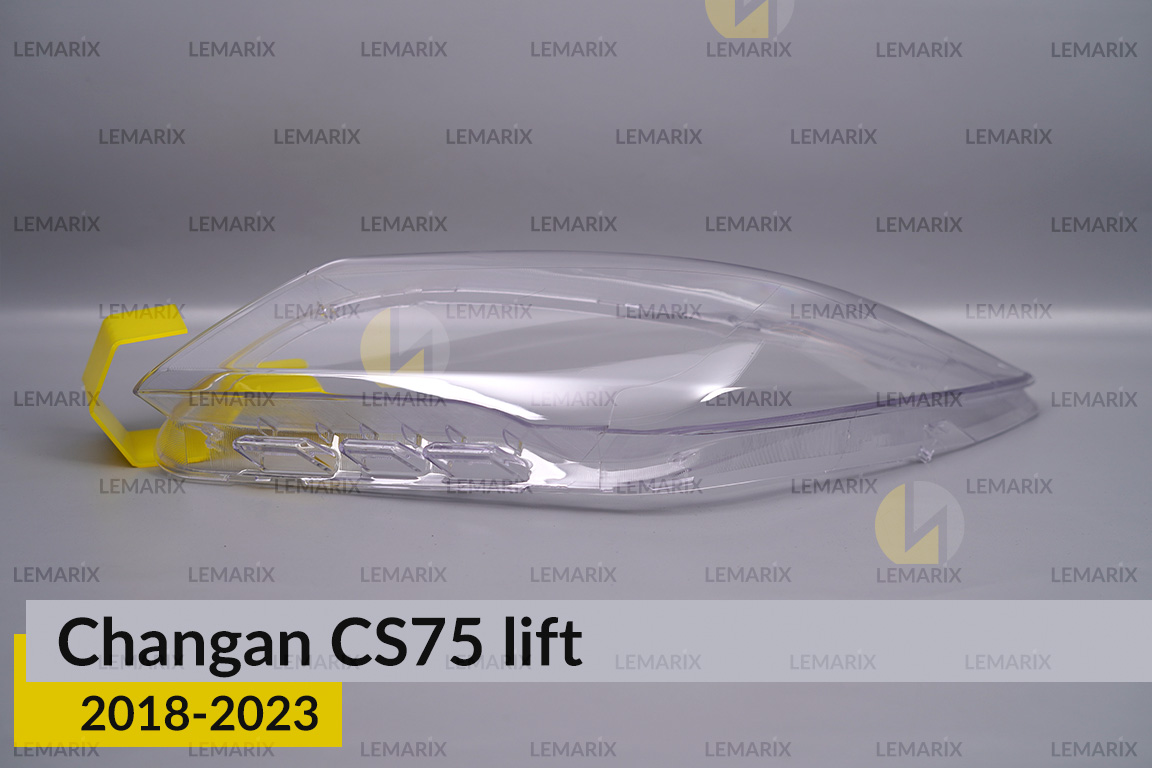 Скло фари Changan CS75 (2018-2023) рест ліве