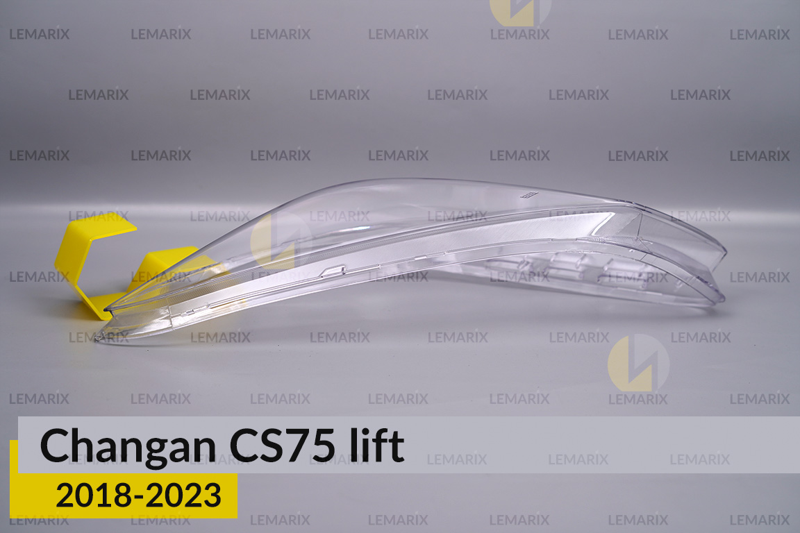 Скло фари Changan CS75 (2018-2023) рест ліве