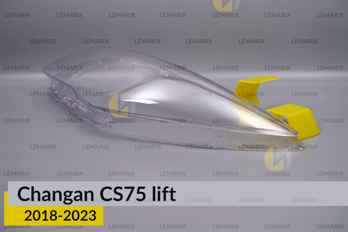 Скло фари Changan CS75 (2018-2023) рест ліве