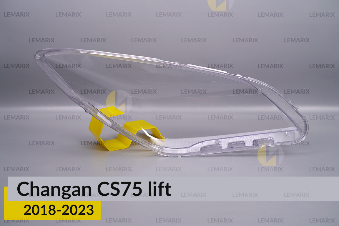 Скло фари Changan CS75 (2018-2023) рест ліве